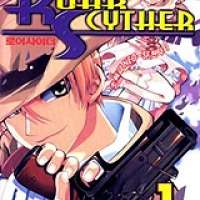  ����� Roar Scyther <small>Story</small> 